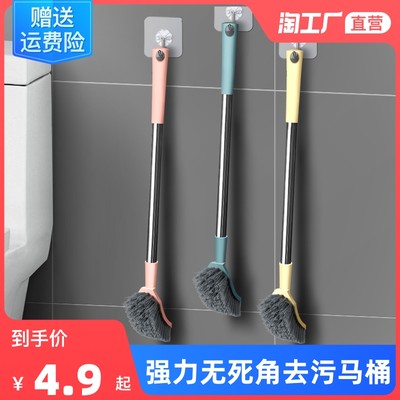 清潔用品網(wǎng)購熱潮 便捷、多元與環(huán)保新趨勢